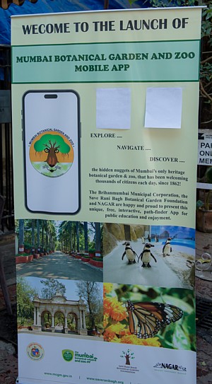 Mumbai Botanical Garden and Zoo Mobile app Launch poster put up at the entrance and in the hall